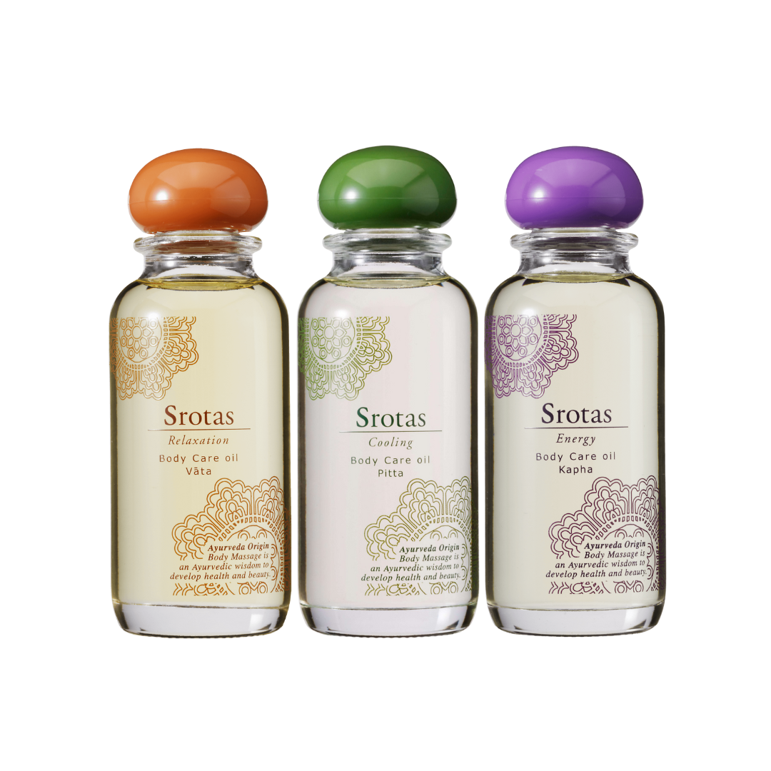 スロータス ボディ オイル3点セット