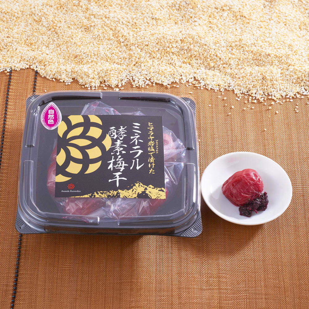 ミネラル酵素梅干 300g 《無農薬・無添加》