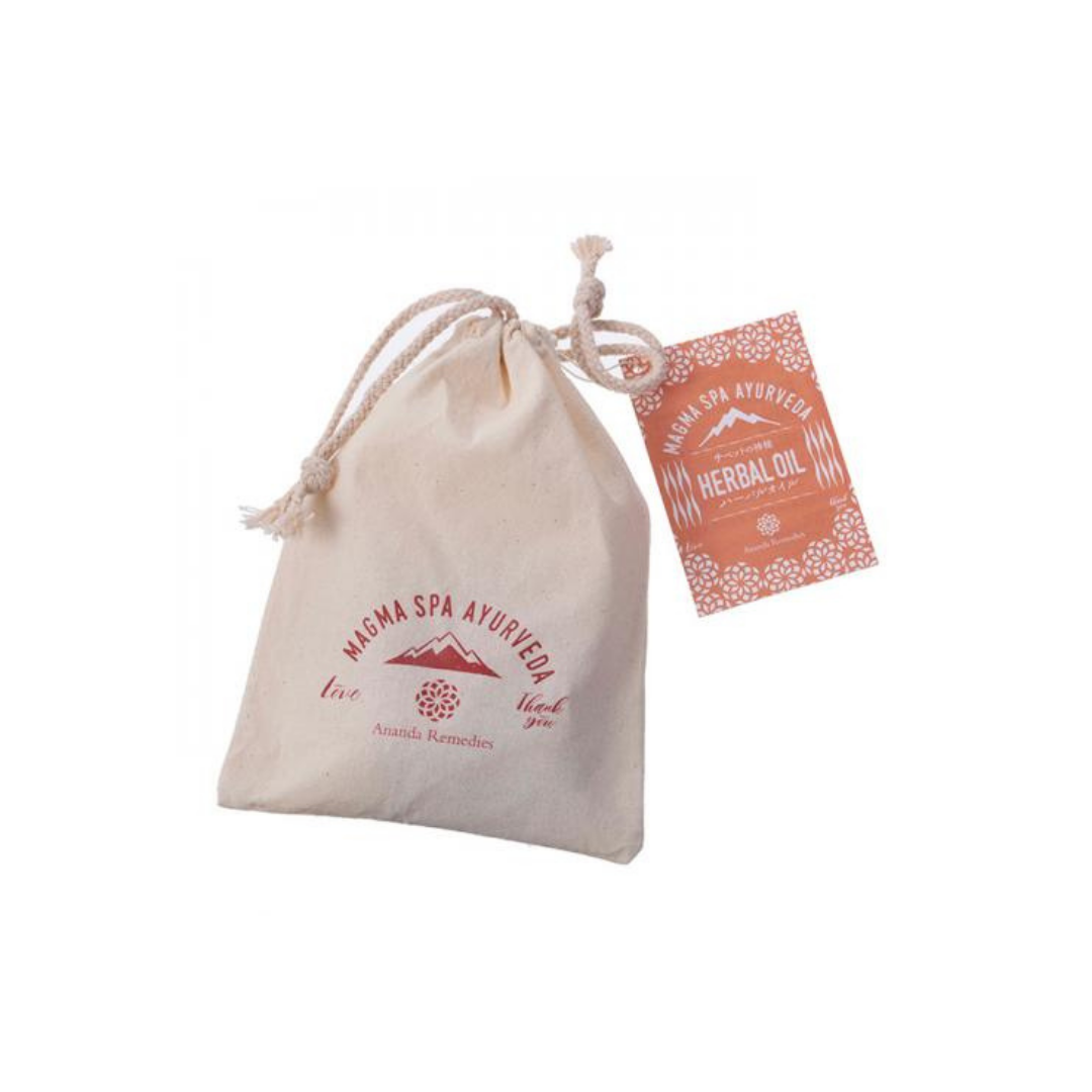 マグマスパ ハーバルオイル 《 驚く発汗とうるおい!冷えと乾燥肌対策に 》