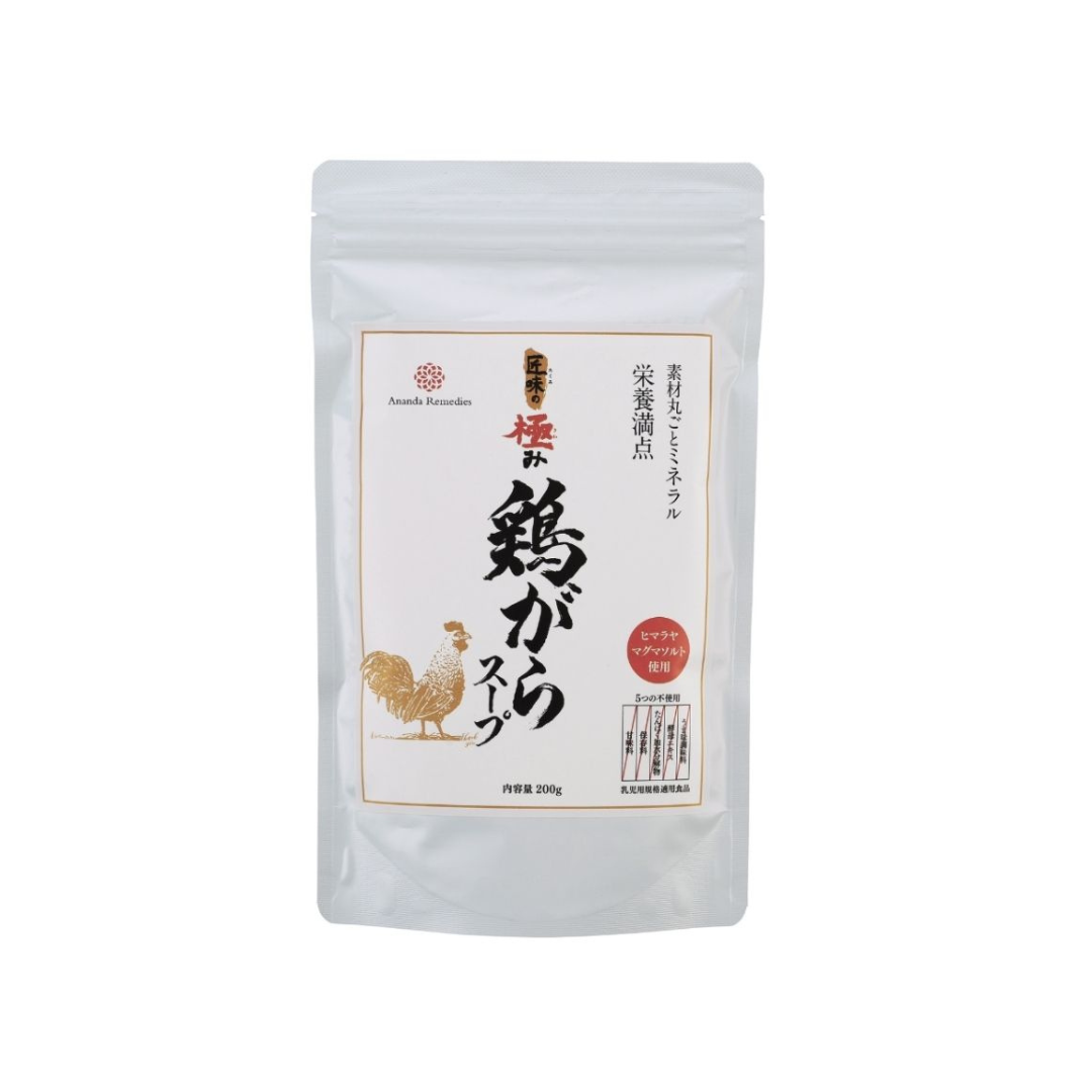 匠味の極み鶏がらスープ200g 《 鶏がらと魚の栄養満点!無添加粉末だし 》