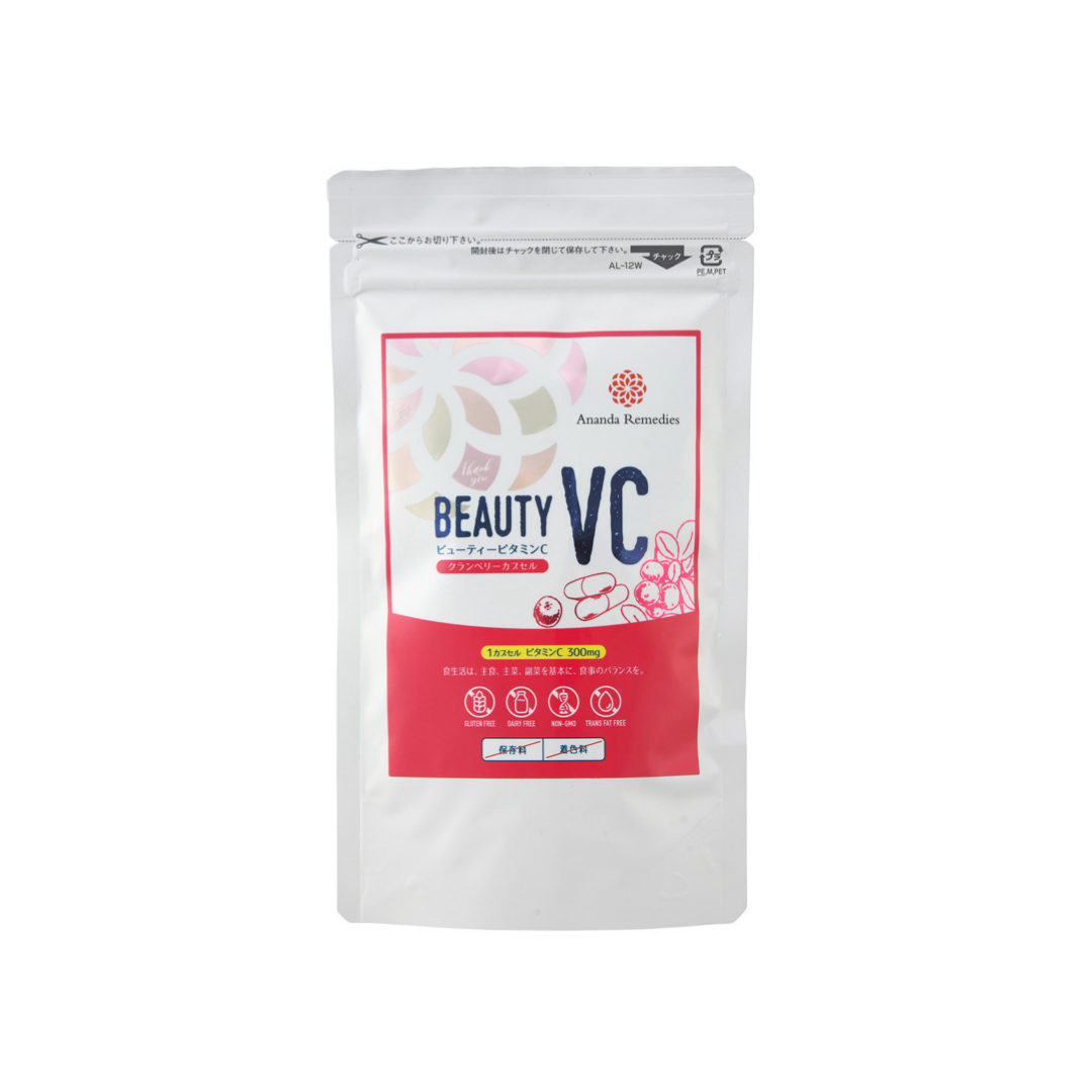 ビューティーVCザクロカプセル 《 美にこだわったビタミンCカプセル》