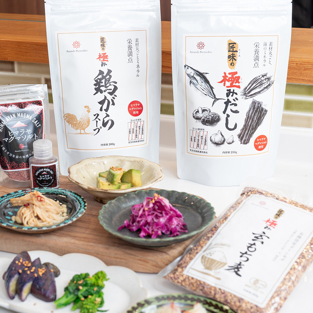 匠味の極みだし 500g粉末 《 ミネラルたっぷり栄養満点 手軽な無添加粉末だし 》